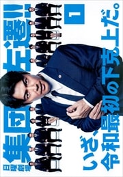 ĺ!! Vol.1