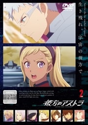 Υȥ 2