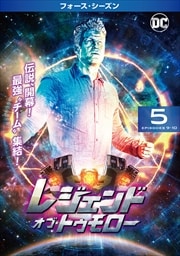 쥸ɡ֡ȥ ե Vol.5