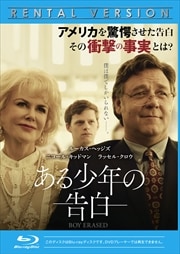 Blu-rayۤ뾯ǯι