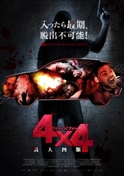 44 ͻͶ
