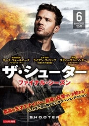 塼 եʥ롦 Vol.6