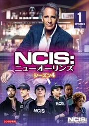NCIS˥塼 4