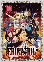 FAIRY TAIL -3rd Season- Vol.10