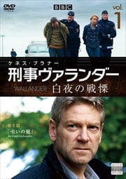   Vol.1