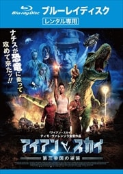 Blu-rayۥ󡦥軰εս
