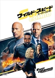 アクション映画　DVD