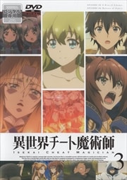 ѻ Vol.3