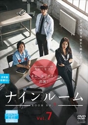 ʥ롼Խǡ Vol.7