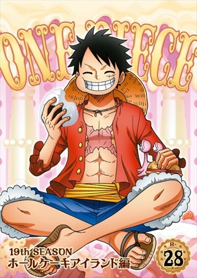 One Piece ワンピース 19thシーズン ホールケーキアイランド編シリーズ Dvdレンタル ぽすれん