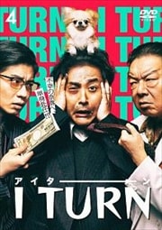 I Vol.4