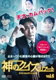 サイゴン ボディガード タイ ホア 映画の宅配dvdレンタルならgeo サイゴン ボディガード タイ ホア 映画の宅配dvdレンタルならgeo