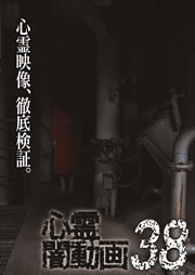 ư 38