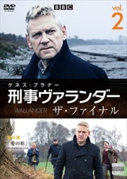  եʥ Vol.2