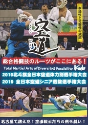 ʹ ܶƻ긢 2019ܶƻ˥긢