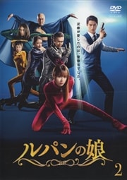 ѥ̼ Vol.2