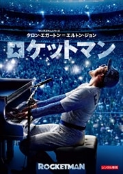 演劇 ミュージカル 1 13 Dvdレンタル ぽすれん