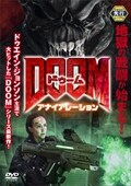 パシフィック リム アップライジング ジョン ボイエガ 映画の宅配dvdレンタルならgeo