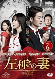 κ Vol.6