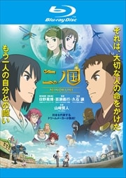 Blu-rayι