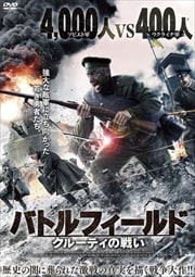 Хȥե 롼ƥ襤