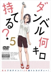 ٥벿Ƥ롩 Vol.5