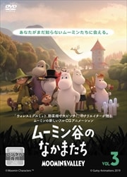 キッズ ファミリー アニメ 1 8 Dvdレンタル ぽすれん