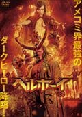 アラジン メナ マスード 映画の宅配dvdレンタルならgeo