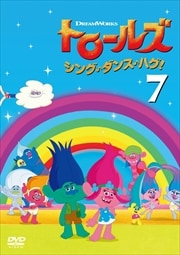 ȥ륺󥰡󥹡ϥ Vol.7