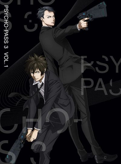 PSYCHO-PASS サイコパス3 Vol.1 / 梶裕貴 - DVDレンタル ぽすれん