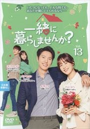 餷ޤ󤫡 vol.13