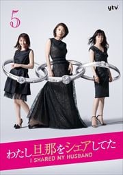 錄ö򥷥Ƥ Vol.5
