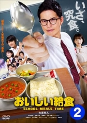 뿩 VOL.2