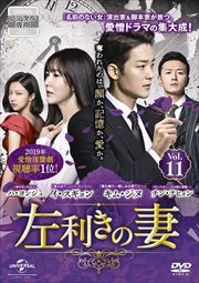 κ Vol.11