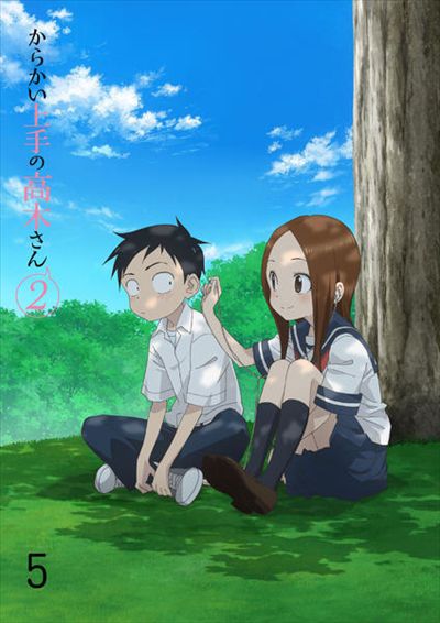 からかい上手の高木さん2 Vol.5 / 高橋季依 | 映画の宅配DVDレンタル