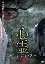  ѥǥߥå ե18