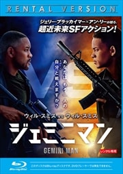 Blu-rayۥߥ˥ޥ