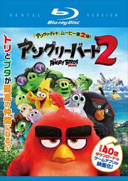 Blu-rayۥ󥰥꡼С2
