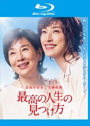 Blu-rayۺǹοθĤ (2019)