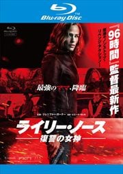 Blu-rayۥ饤꡼Ρ ν