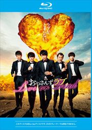 Blu-ray۷Ǥä󤺥