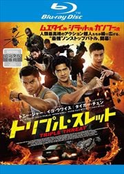 Blu-rayۥȥץ롦å