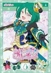 キラッとプリ☆チャン(シーズン2) 8