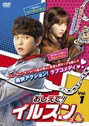 ơ륹 Vol.1
