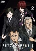 ハイキュー To The Top Vol 1 村瀬歩 映画の宅配dvdレンタルならgeo