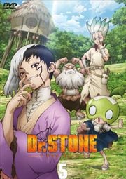 Dr.STONE ɥȡ Vol.5