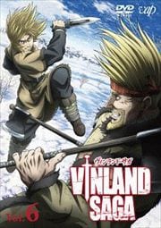 ヴィンランド・サガ Vol.6