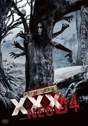 줿ư XXX_NEO 04