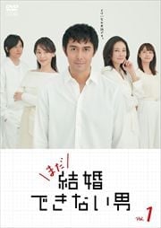 ޤ뺧Ǥʤ 1