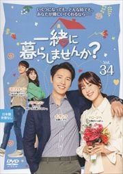 餷ޤ󤫡 vol.34